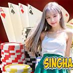 singha 888 เข้าสู่ระบบ